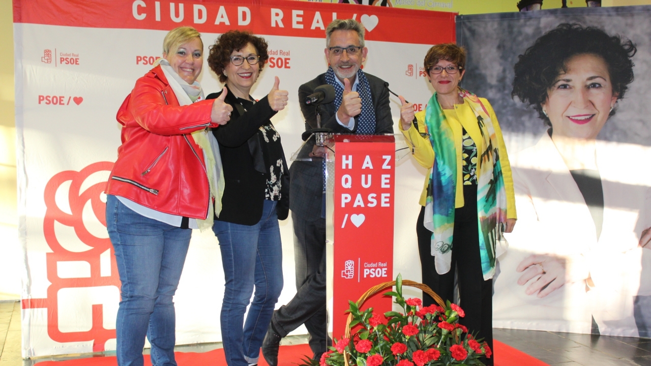 Jesús Martín: &quot;España necesita un partido que la vertebre dentro de la unidad territorial y constitucional, y ese partido se llama PSOE&quot;